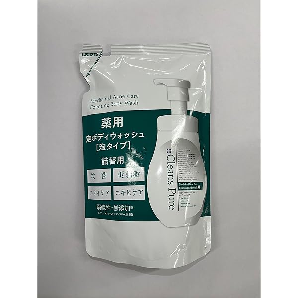 値下げ❣️【新品未開封】プルーストクリーム&ボディクレンズウォッシュセット 販売終了しました】ポンズ ブライトビューティー 薬用モイスト